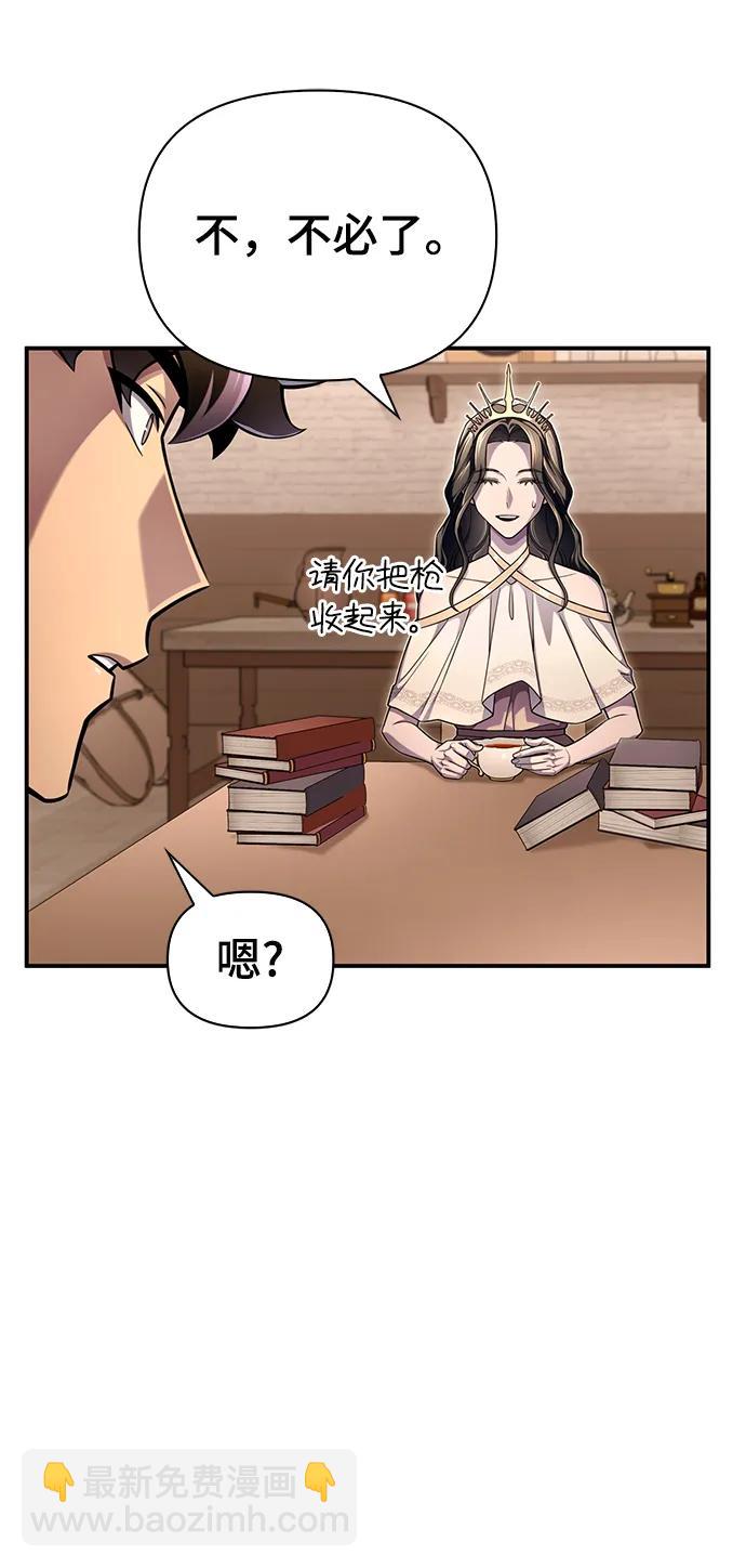 第65话62
