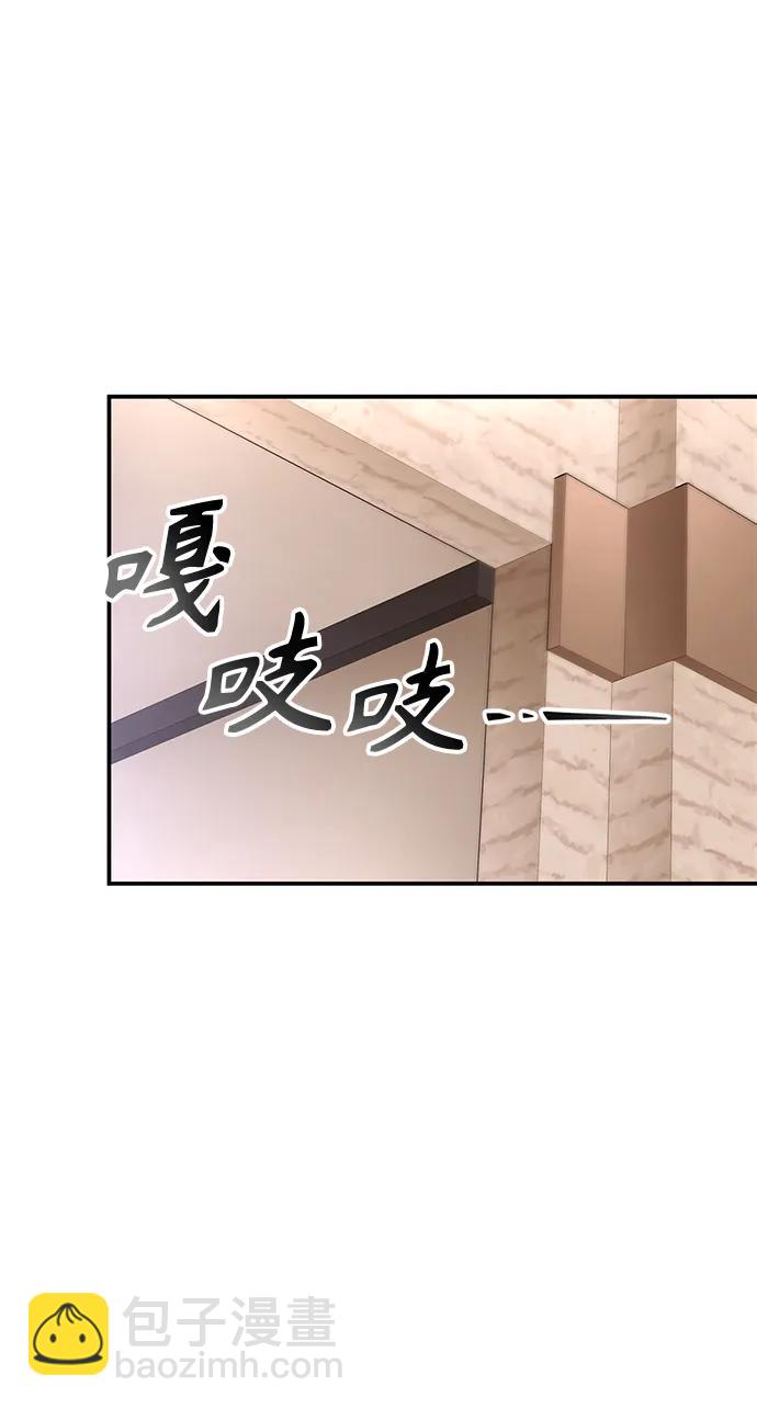 第65话64
