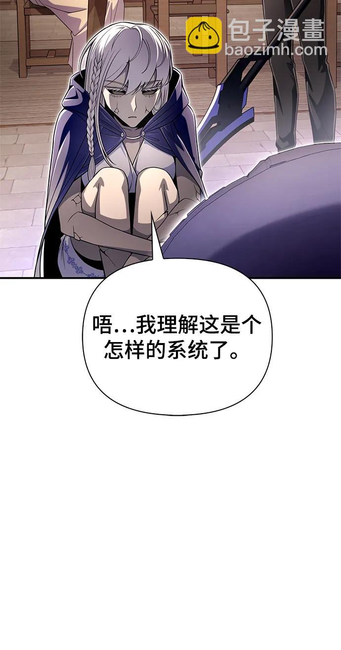 第65话71