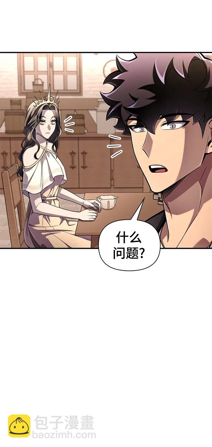 第65话73