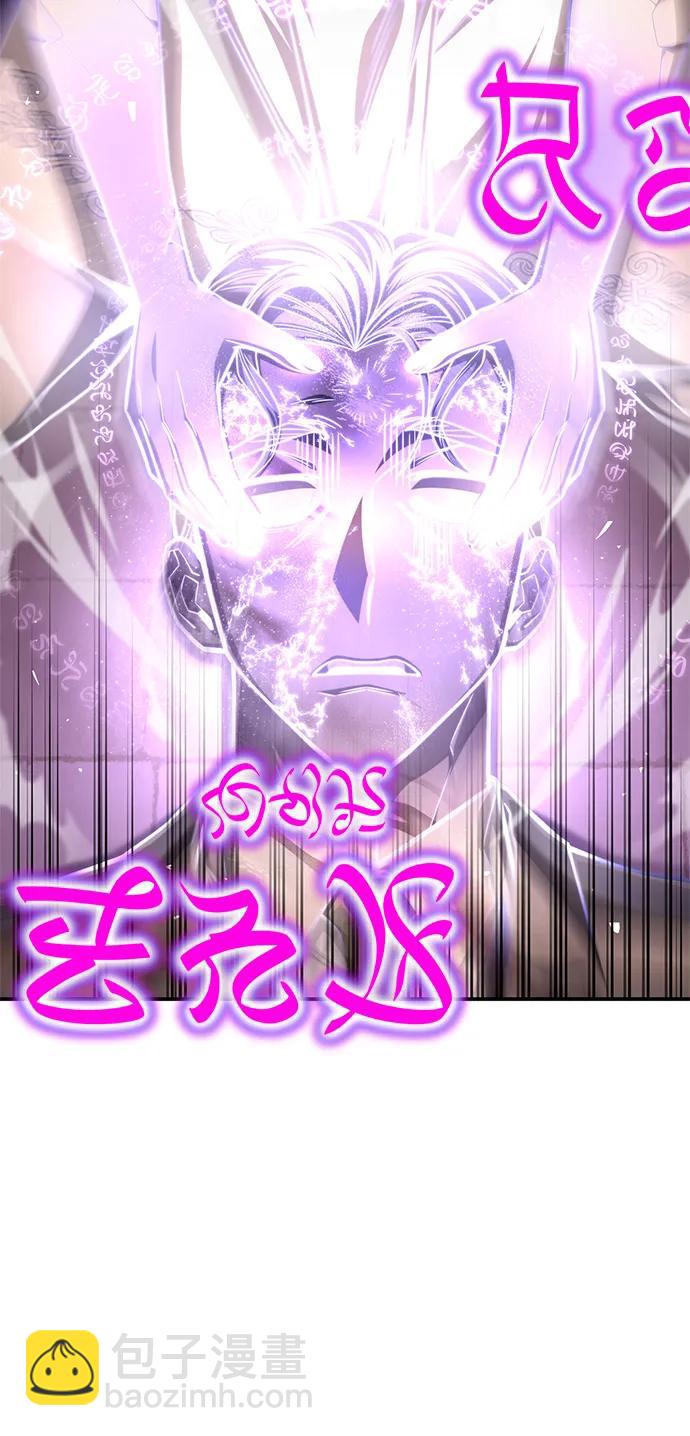 第65话89