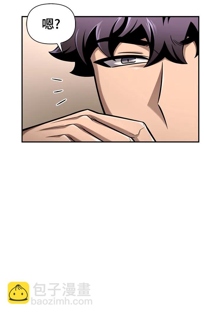 第65话94