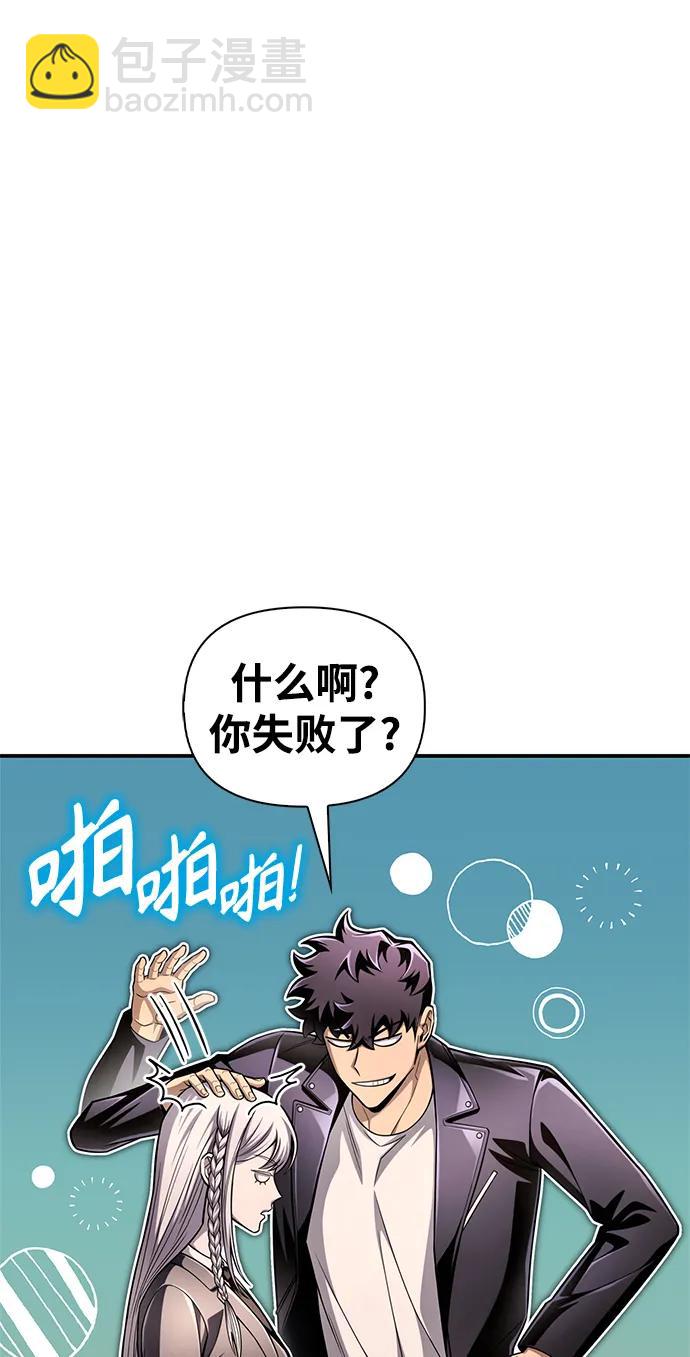 第65话96
