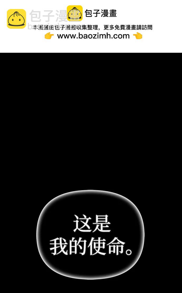 第66话1