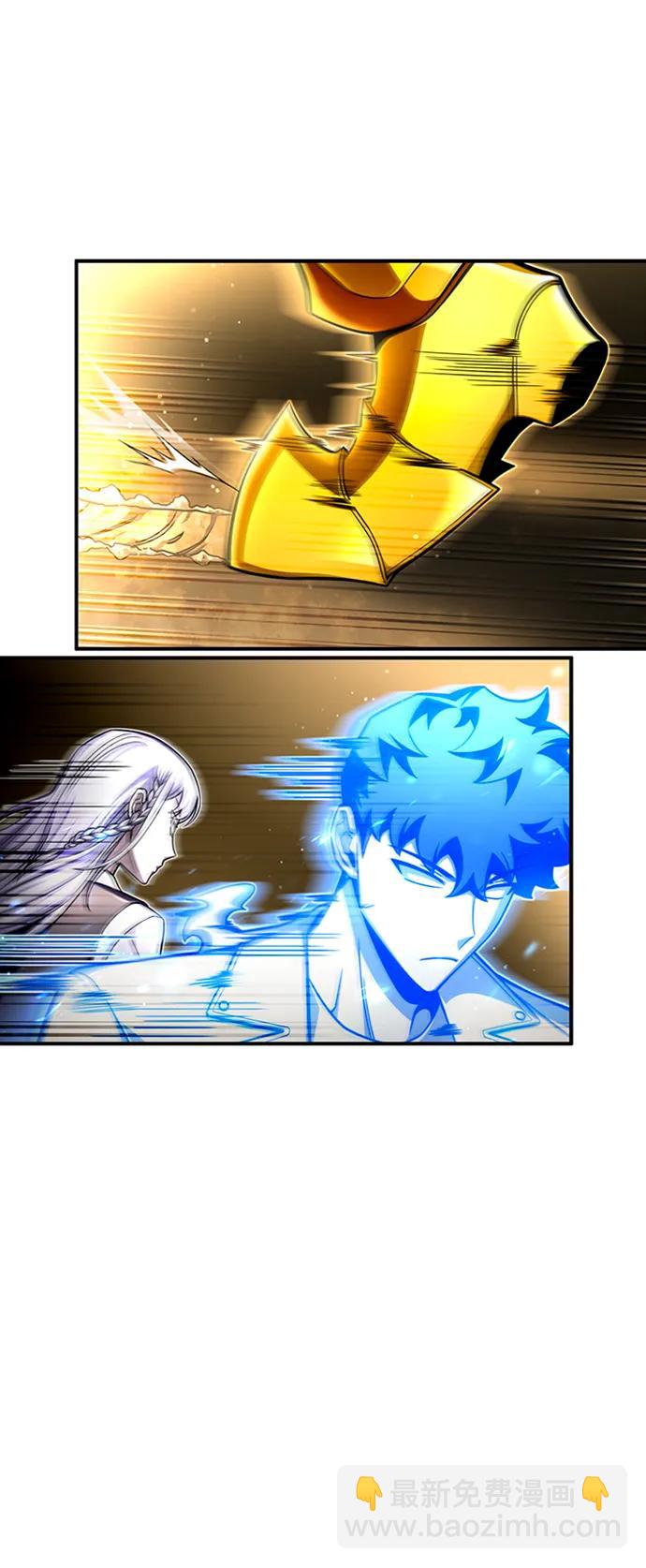 第66话110