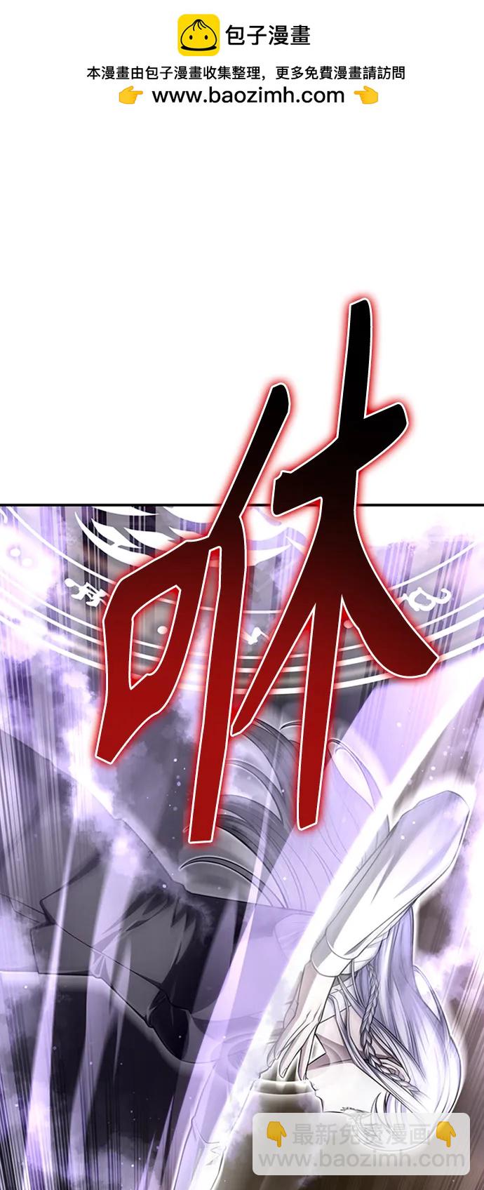 第66话111