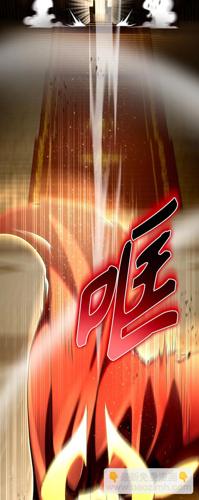 第66话12