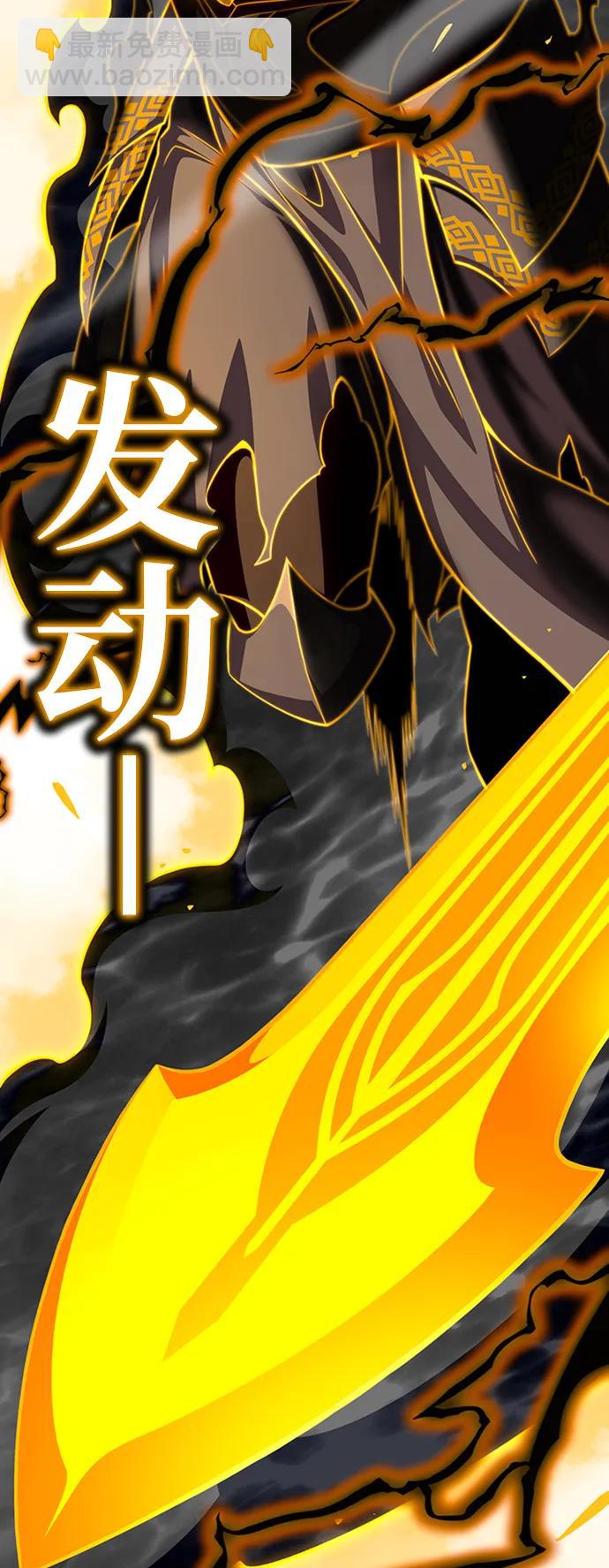 第66话122