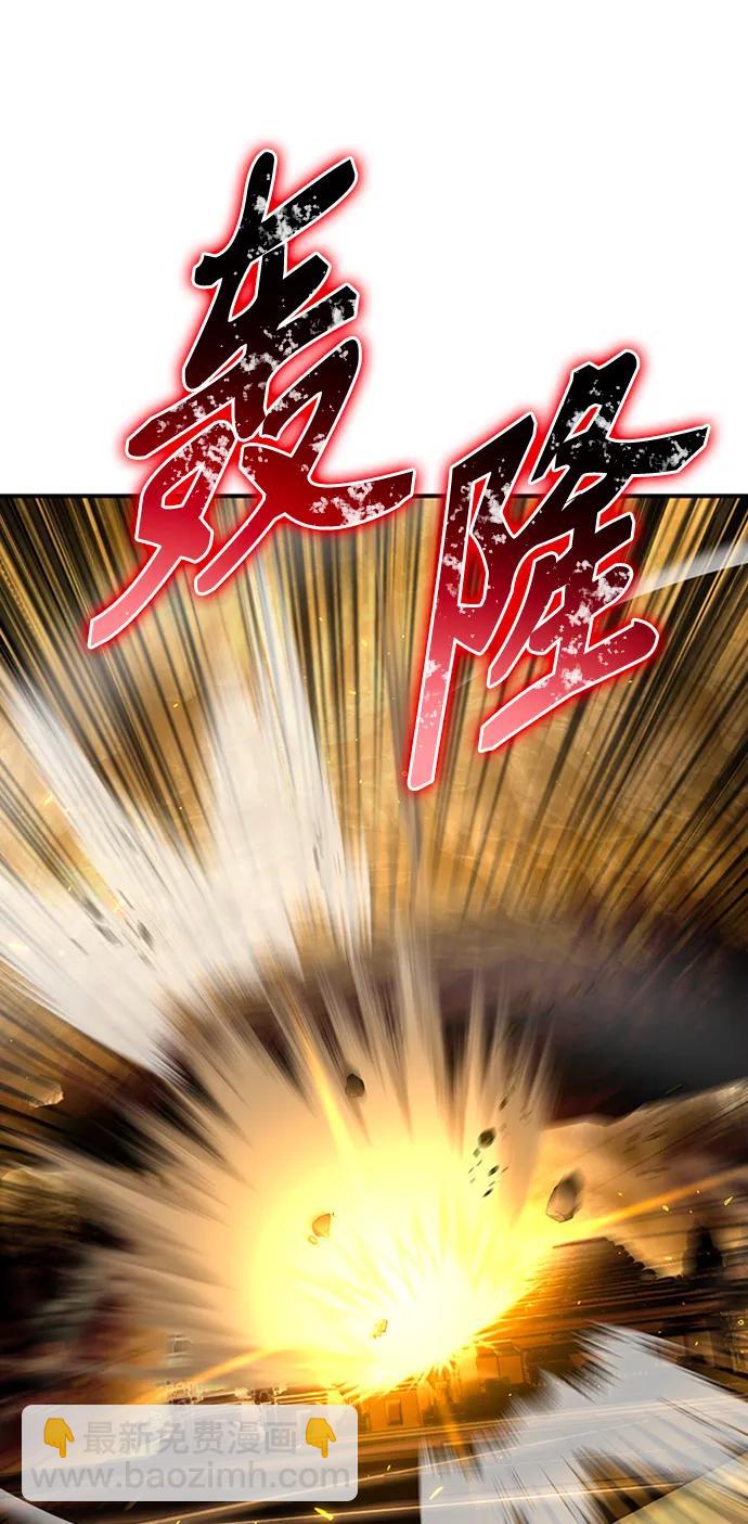 第66话127