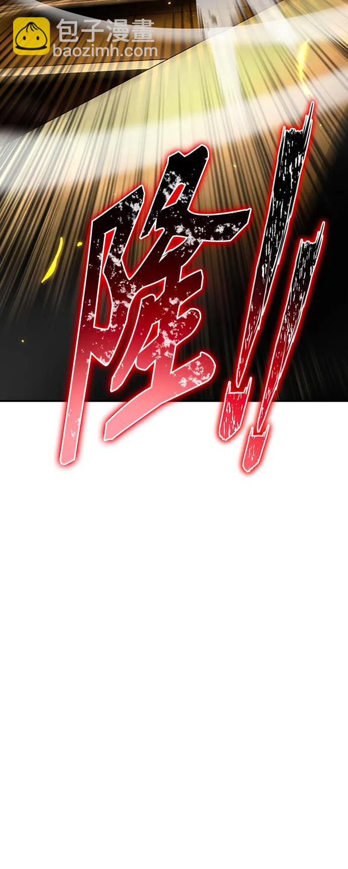 第66话128
