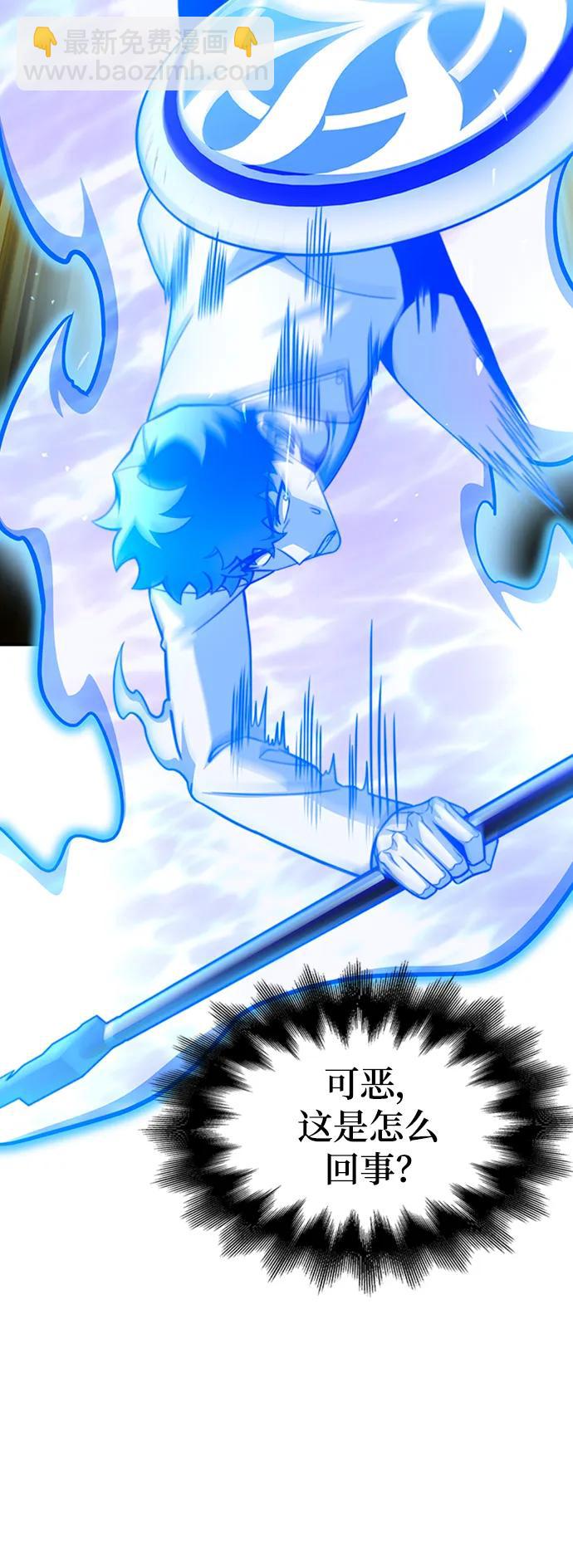 第66话130