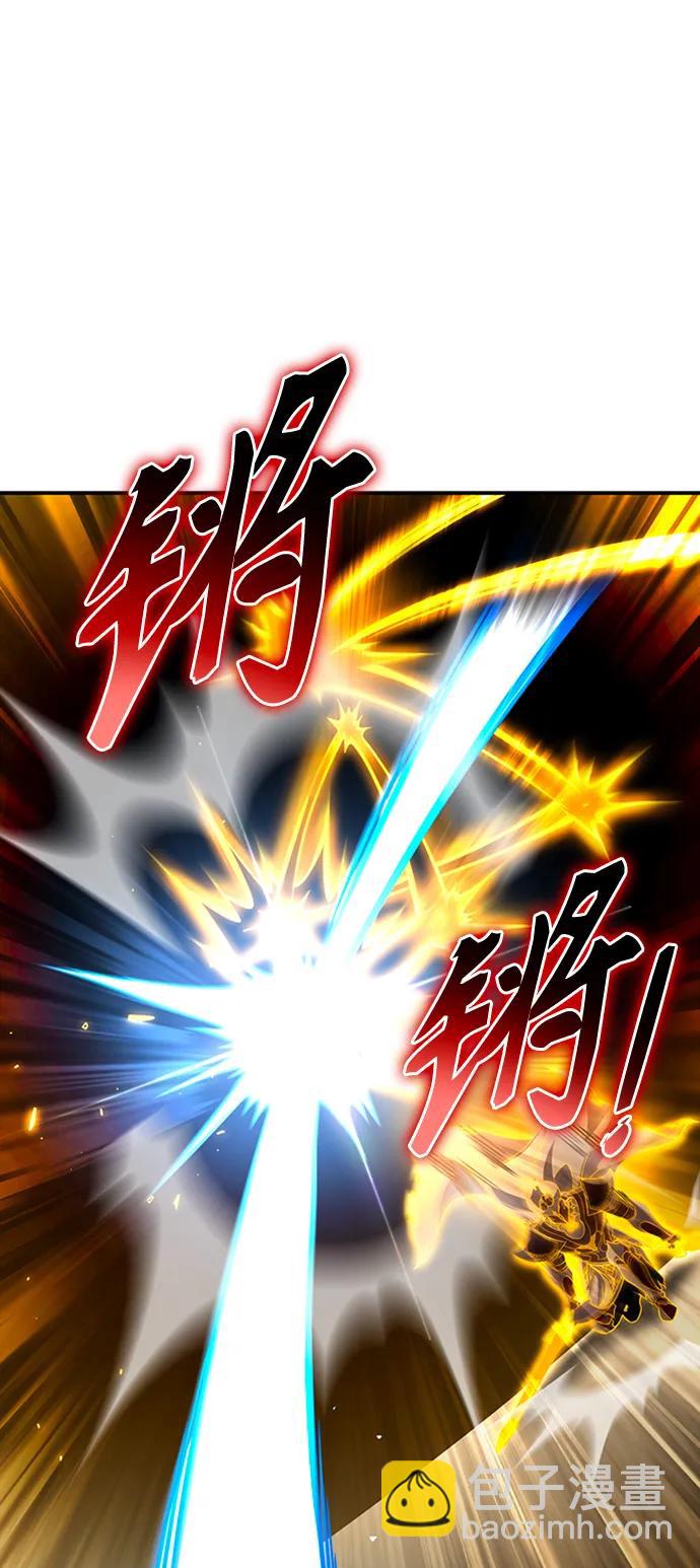 第66话131