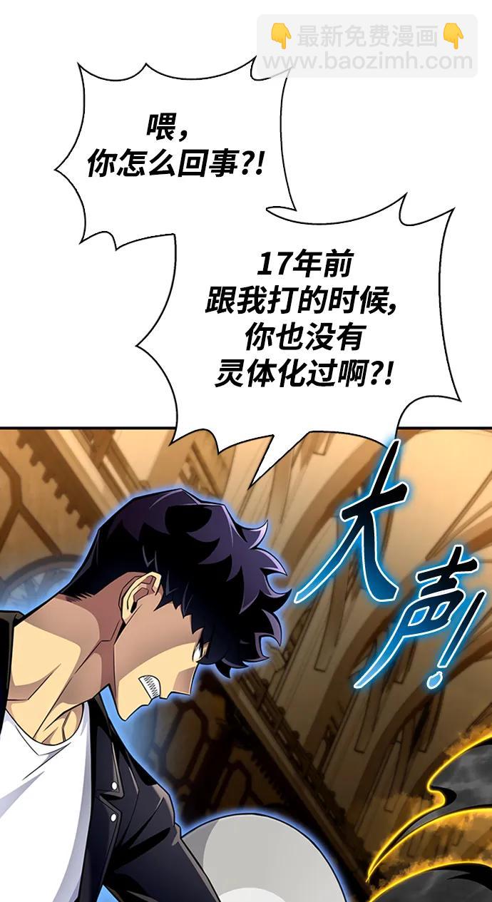 第66话135