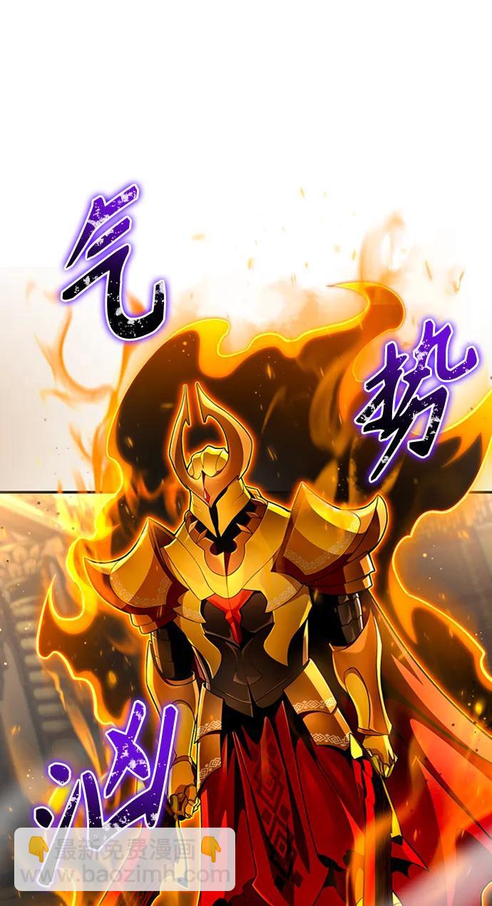 第66话15