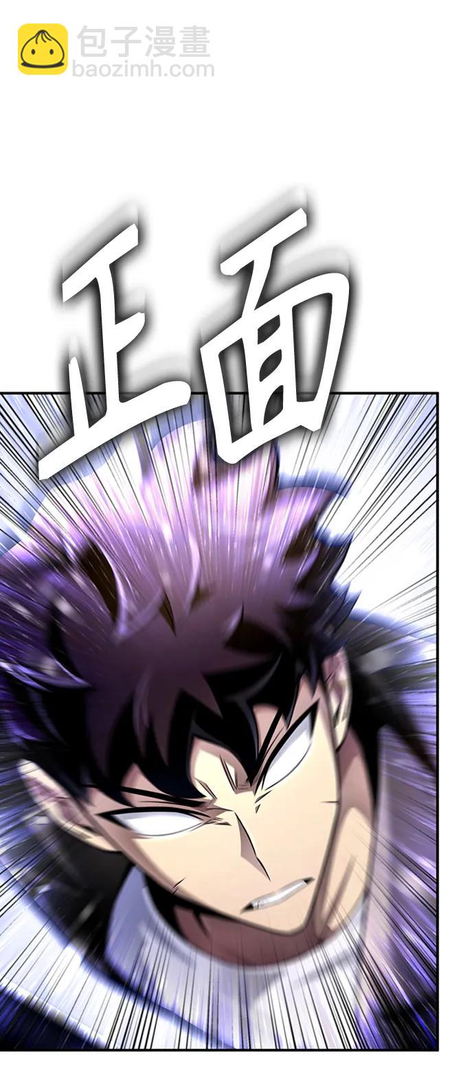第66话20