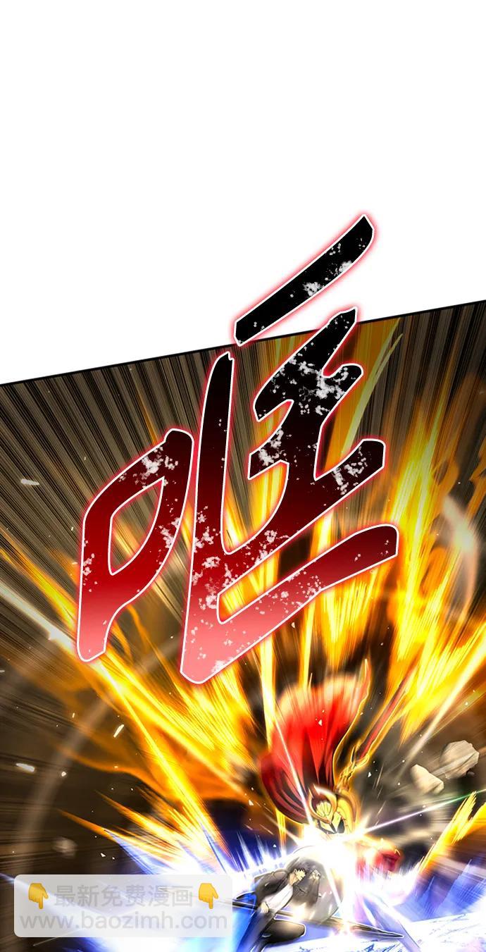 第66话23