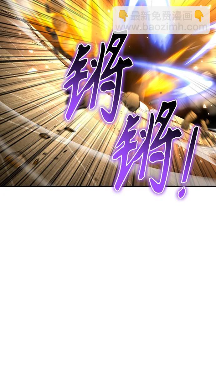 第66话28
