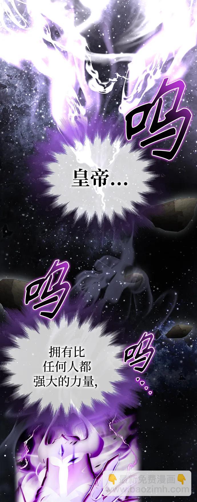 第66话32