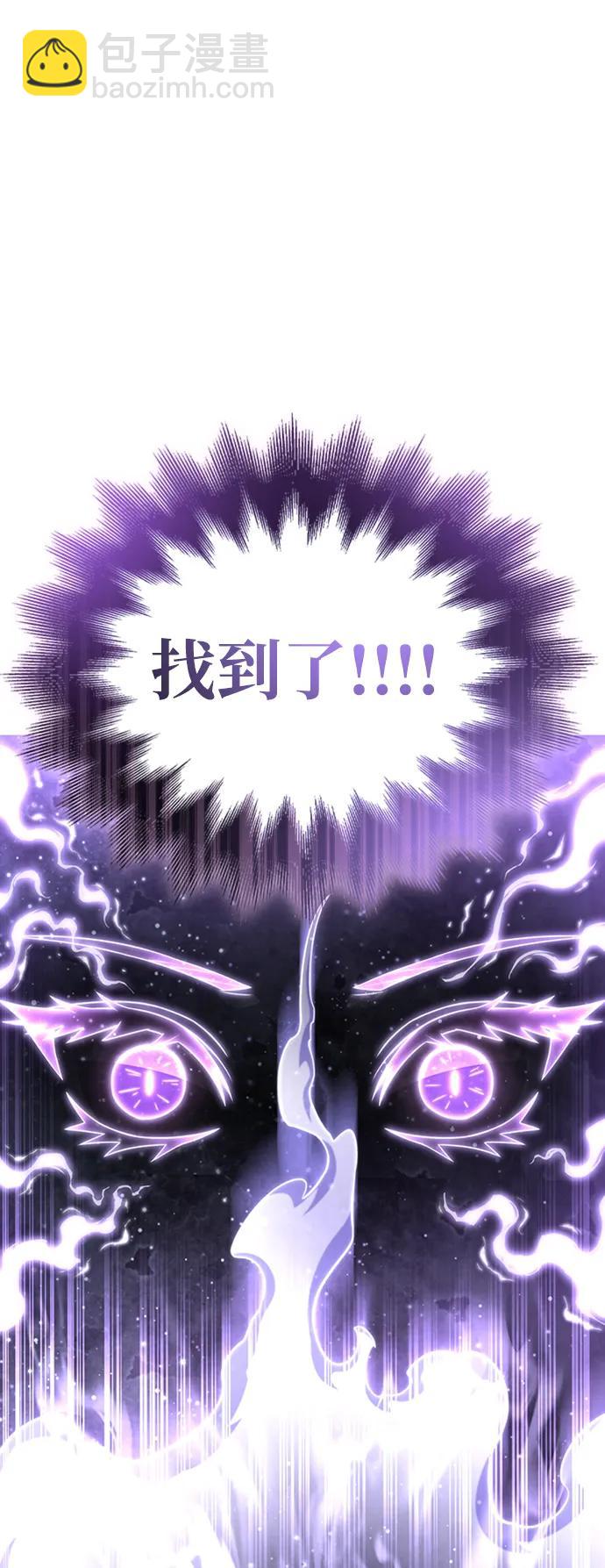 第66话35