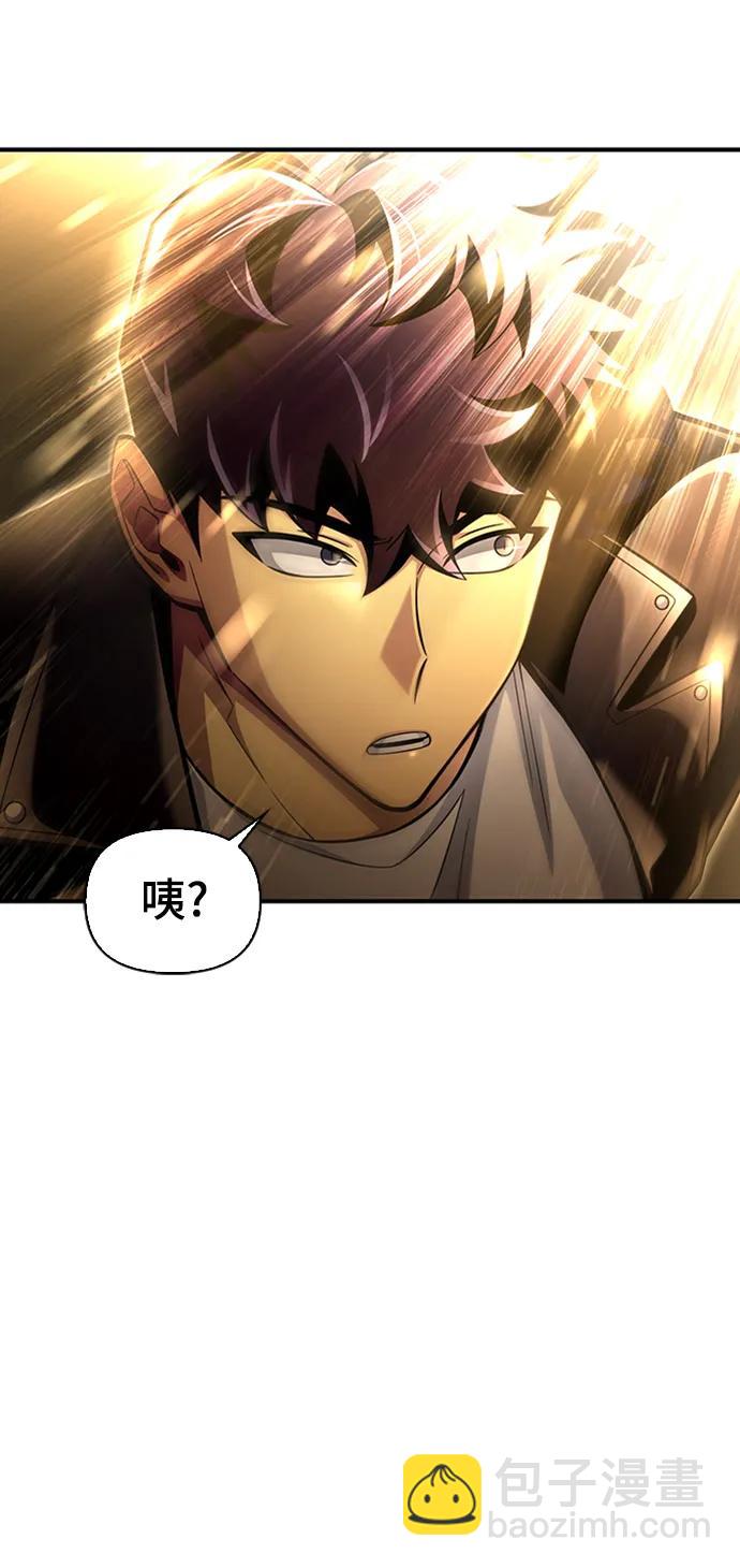 第66话45