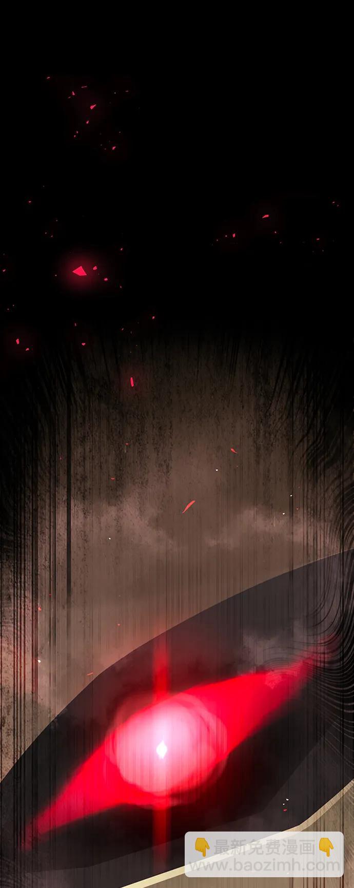 第66话5
