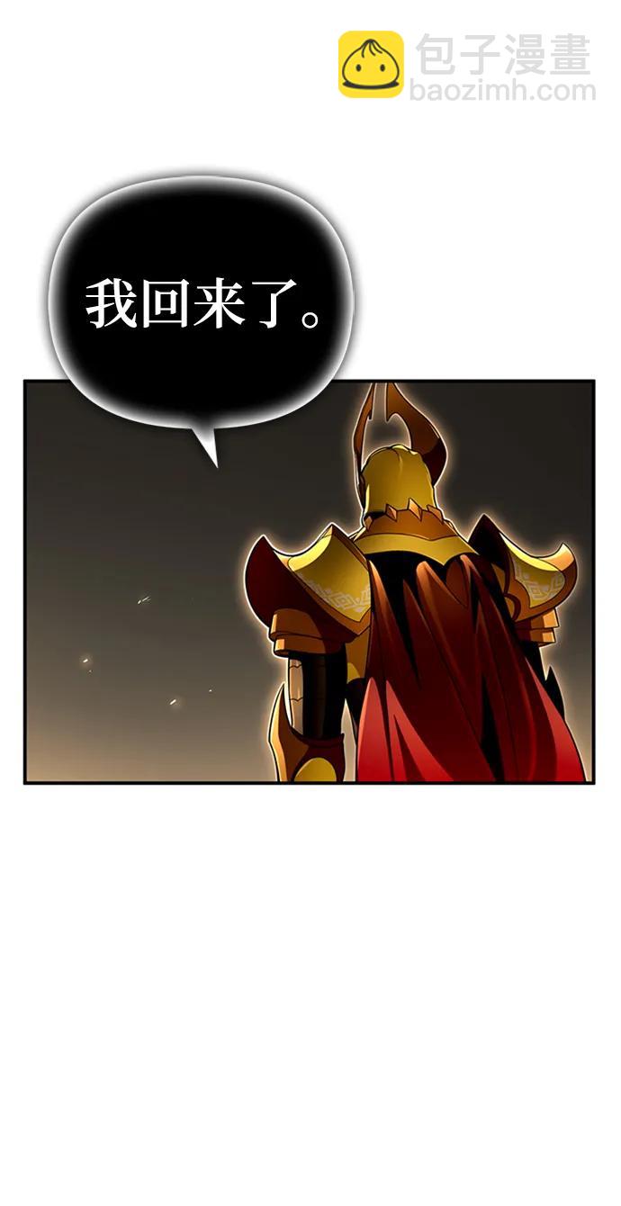 第66话60