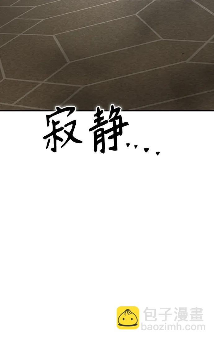 第66话63