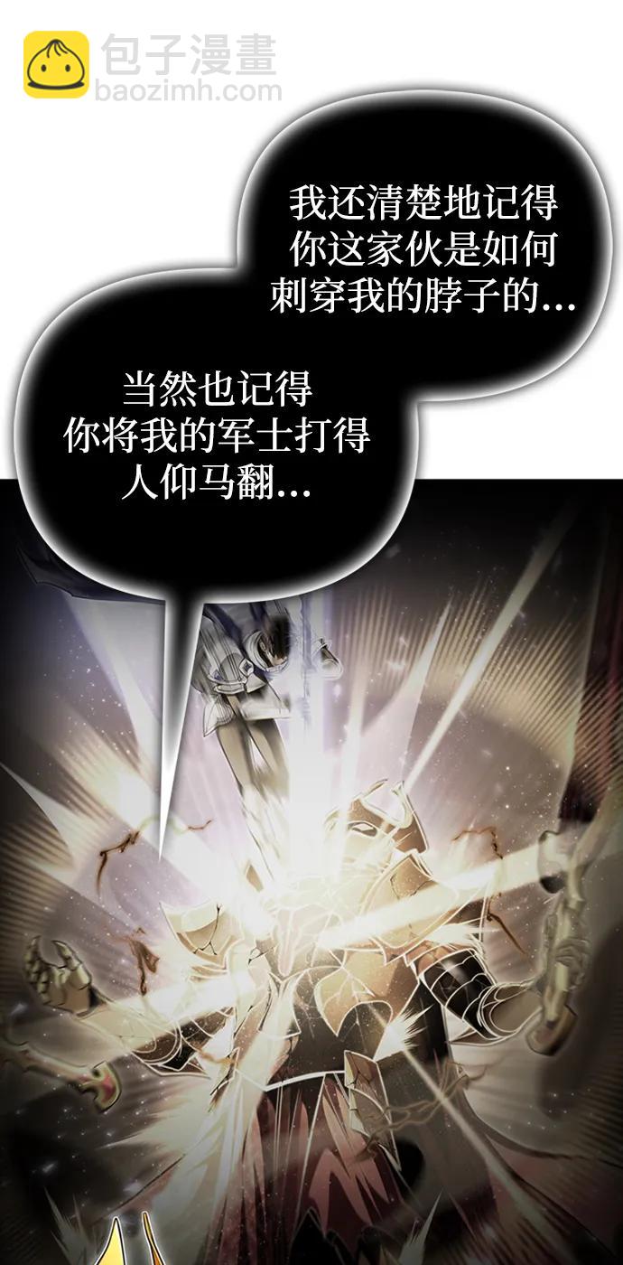 第66话68