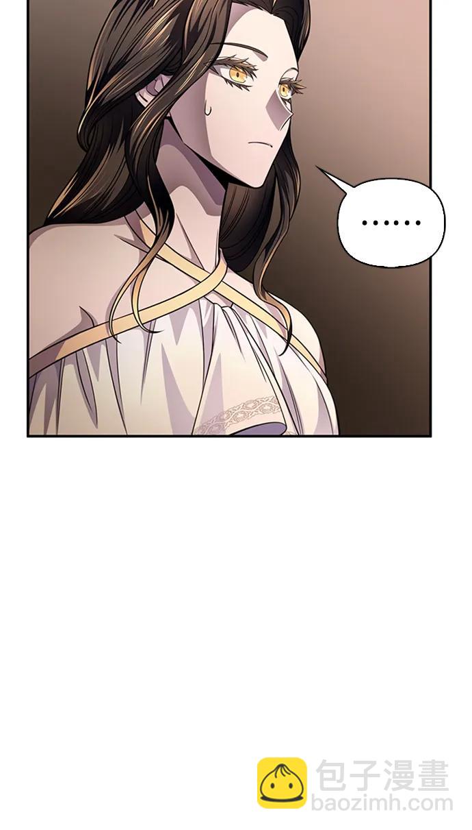 第66话85