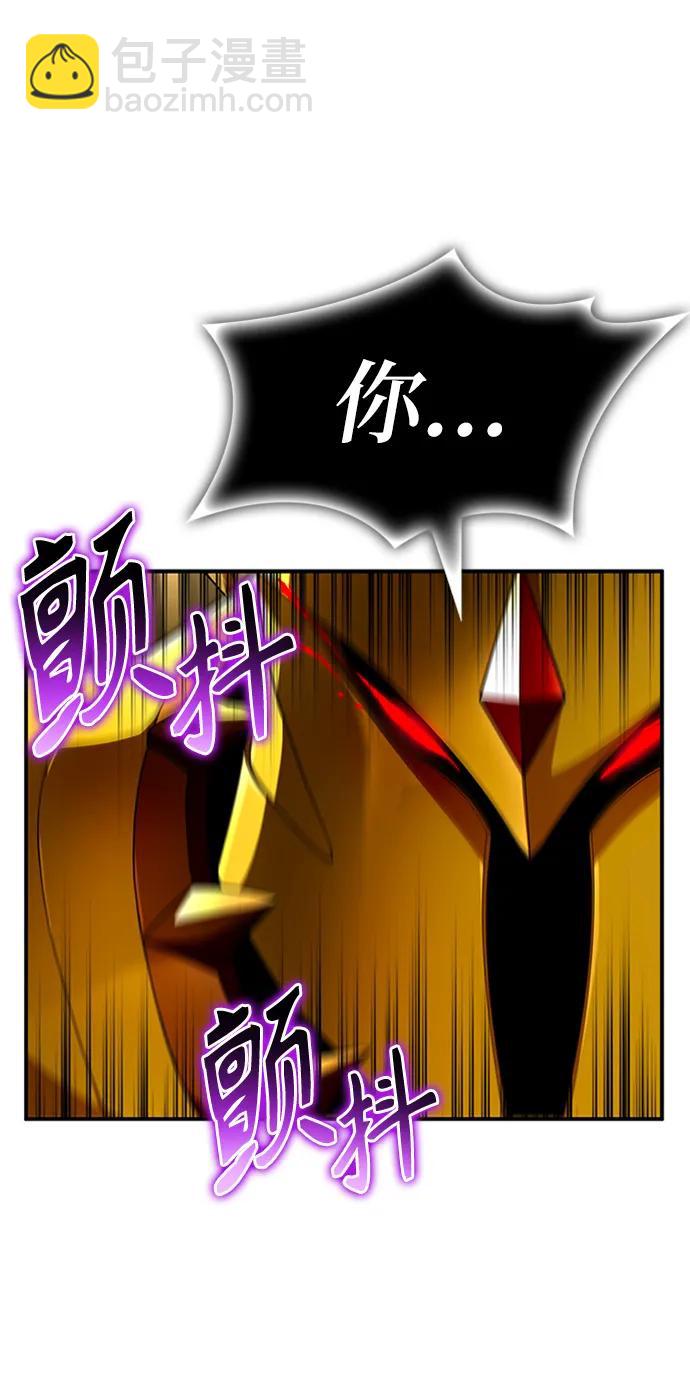 第66话88