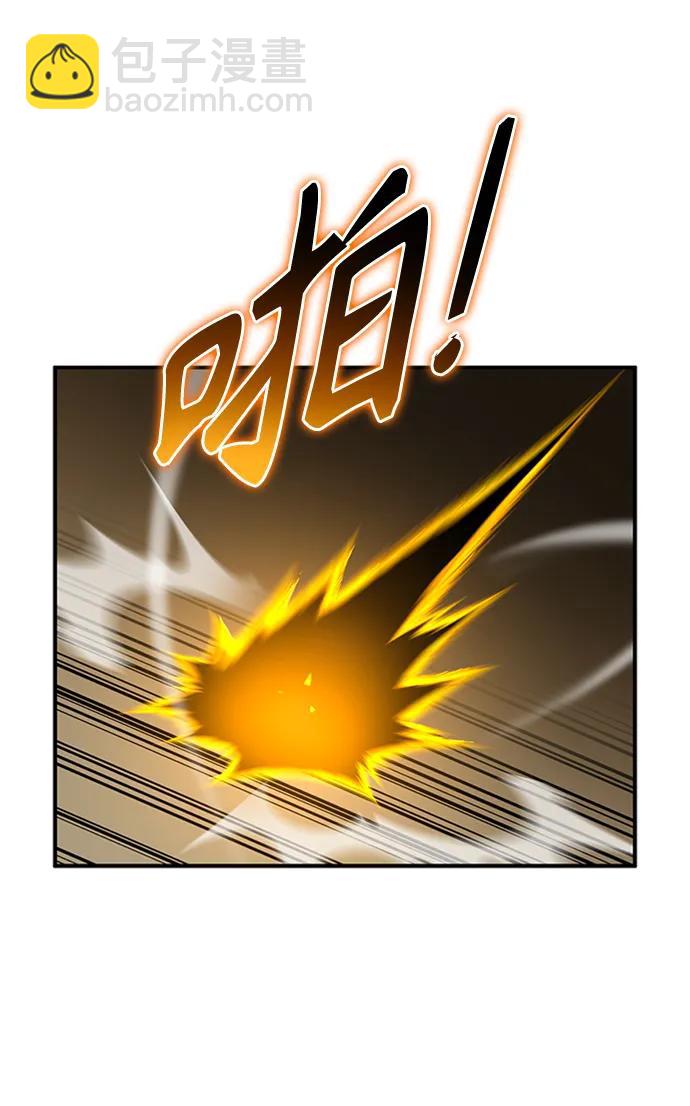 第66话99