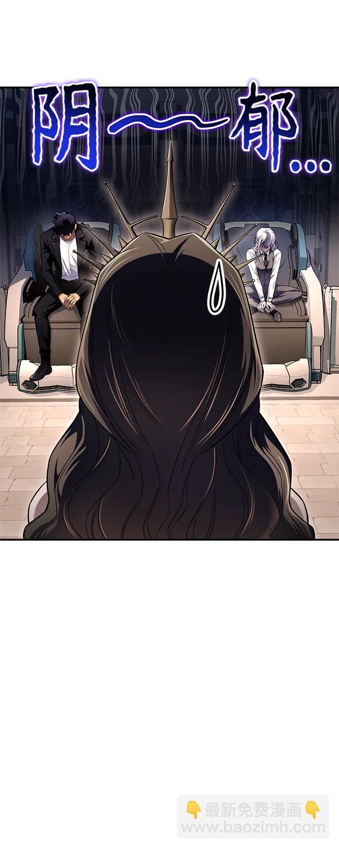 第67话10