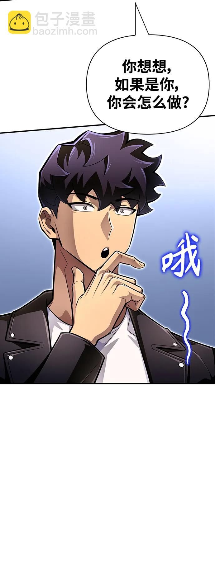 第67话101