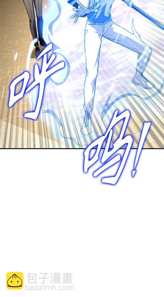 第67话118