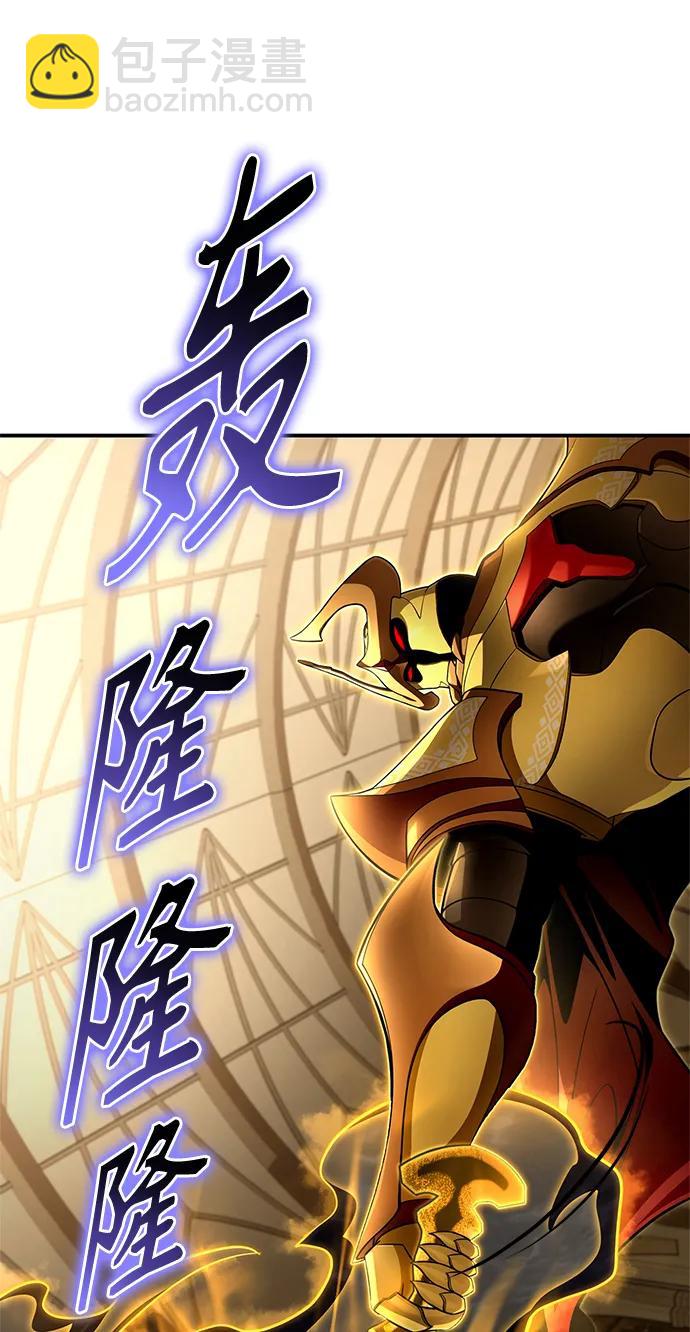 第67话124