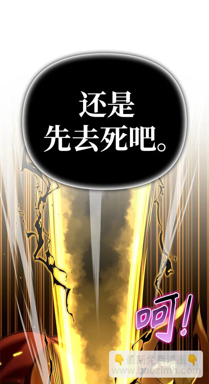 第67话134