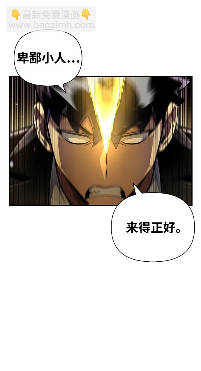 第67话136