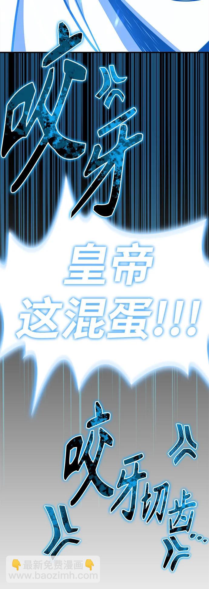 第67话145
