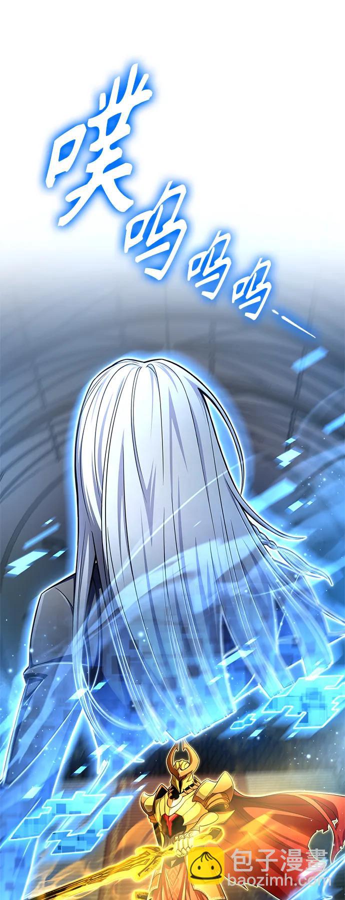 第67话2