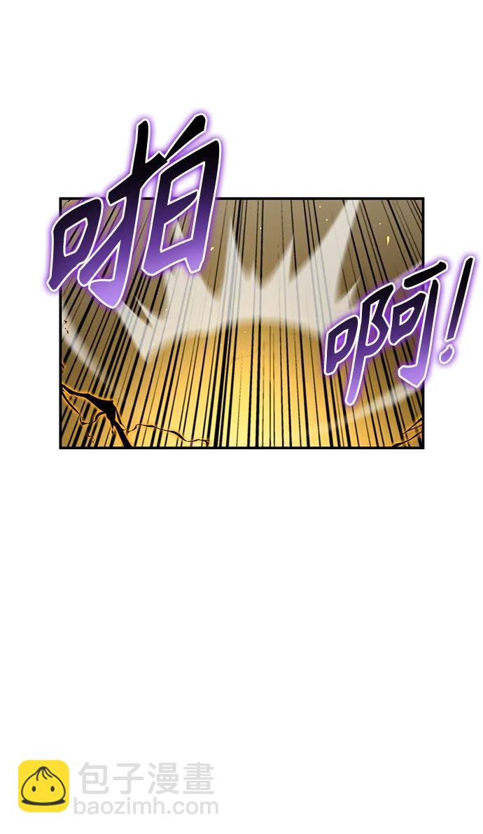 第67话45