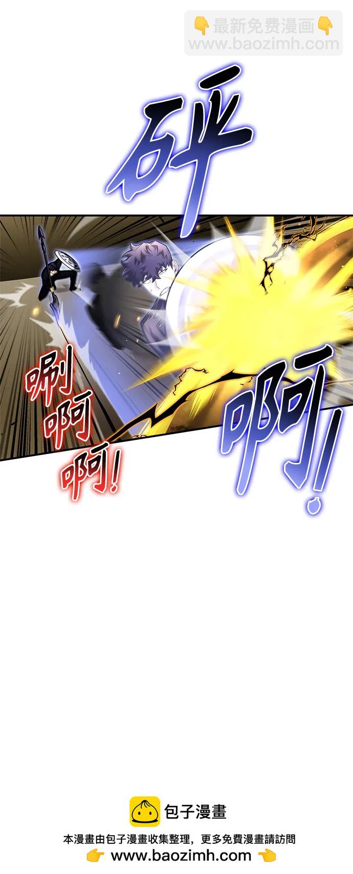 第67话49