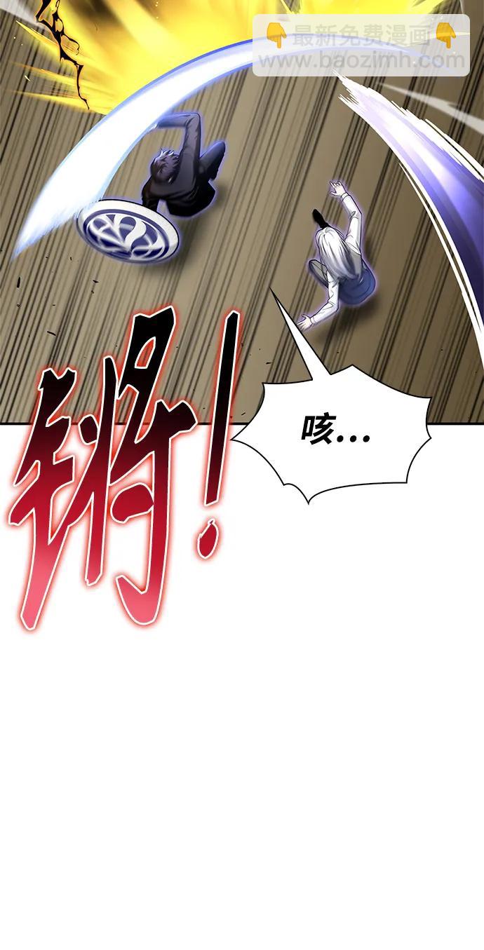 第67话52