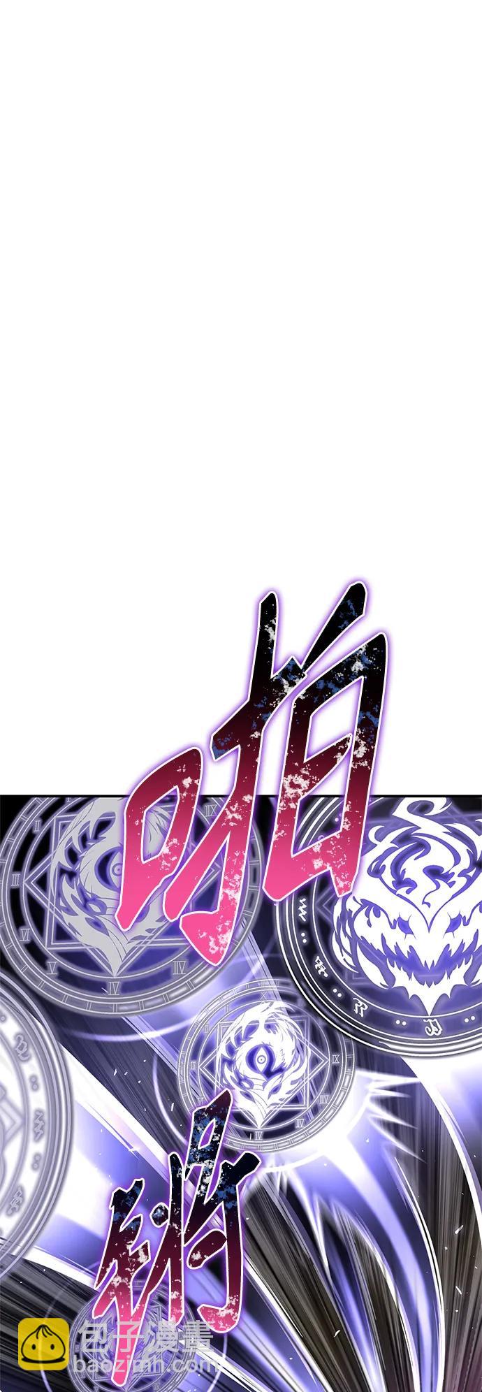 第67话59