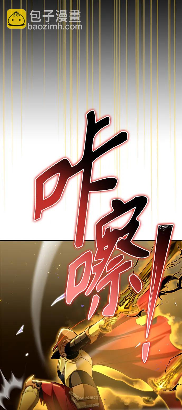 第67话67