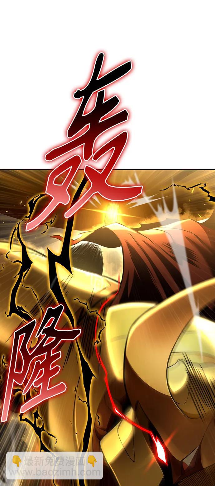 第67话76