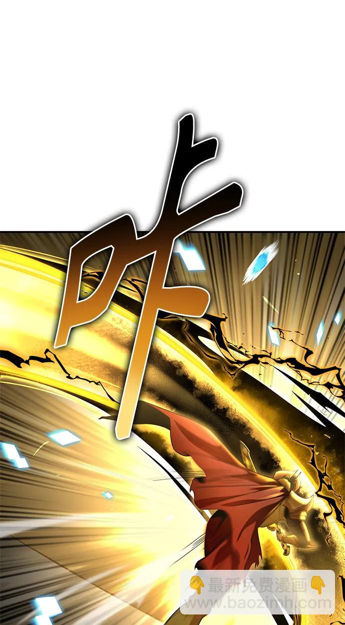 第67话78