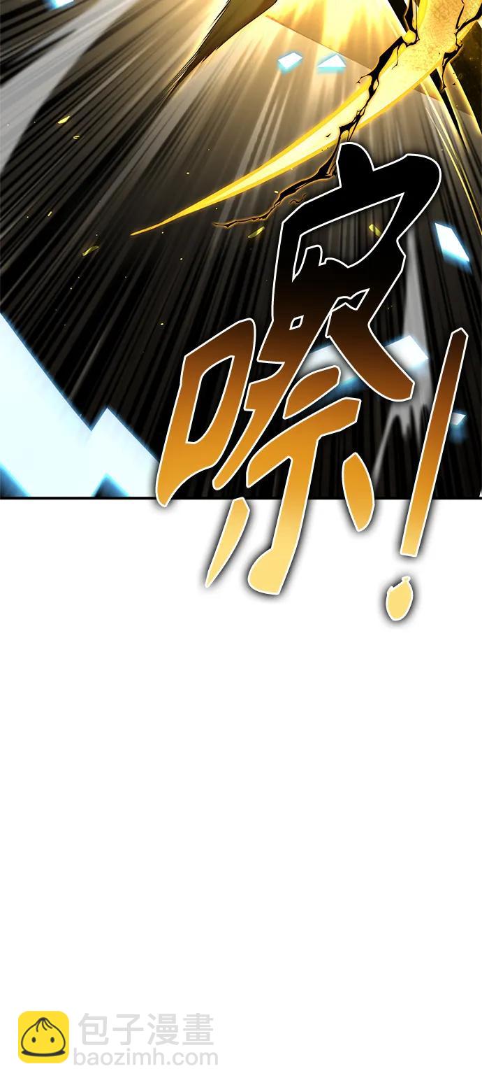 第67话79