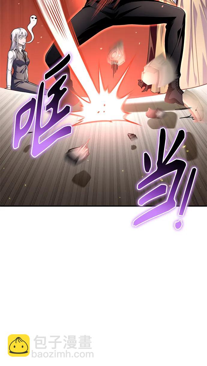 第67话90