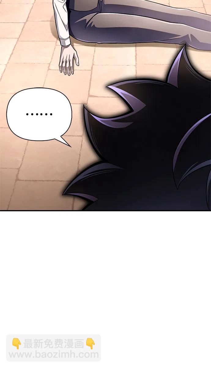 第67话93