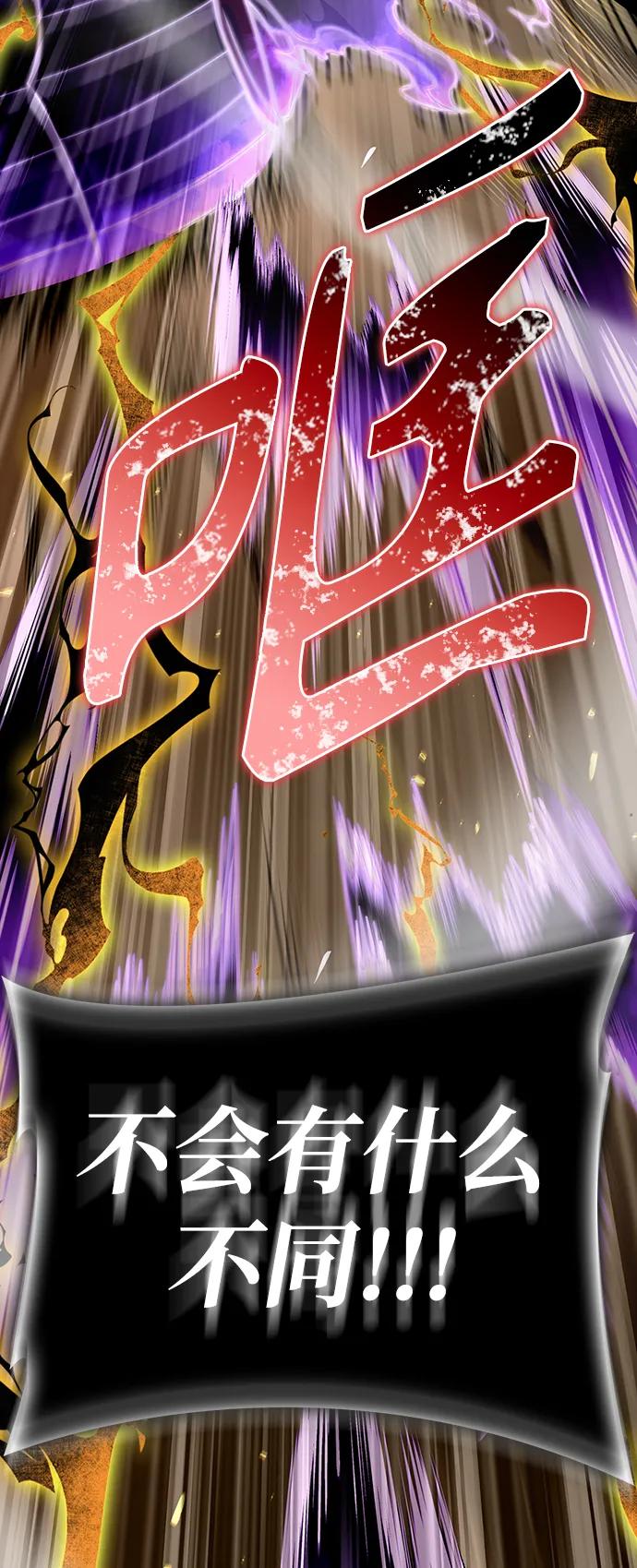 第68话102